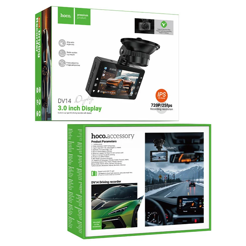  Dash Cam Driving Recorder Full HD  HOCO DV14 